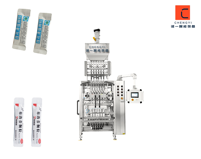 中藥顆粒包裝機(jī)_全自動(dòng)中藥顆粒多列包裝設(shè)備