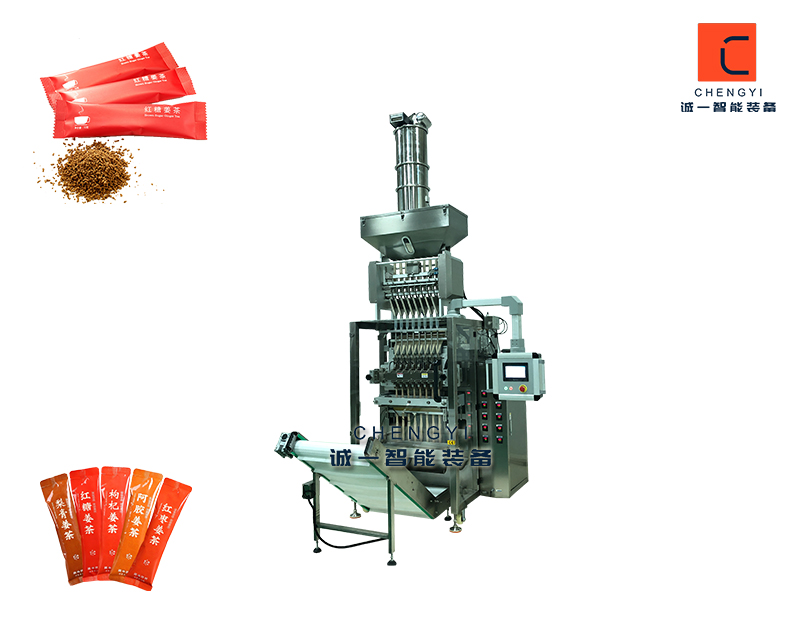 Multi column back sealed granule packaging machine